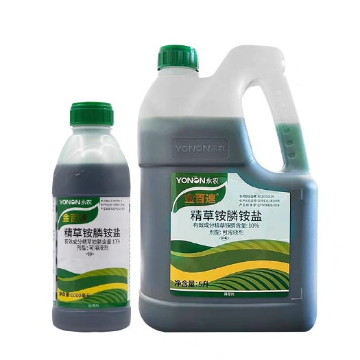 汤阴县永农金百速精草铵膦灭生性除草剂