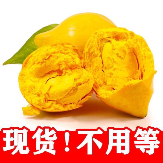 景洪市鸡蛋果蛋黄果对接电商主播团长一件代发 供应成熟产品