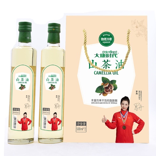 攸县大康时代一级冷榨纯山茶油500ml*2礼盒装