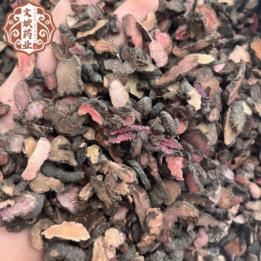 【文斌药业】拳参 草河车 紫参 实图实拍 量大从优