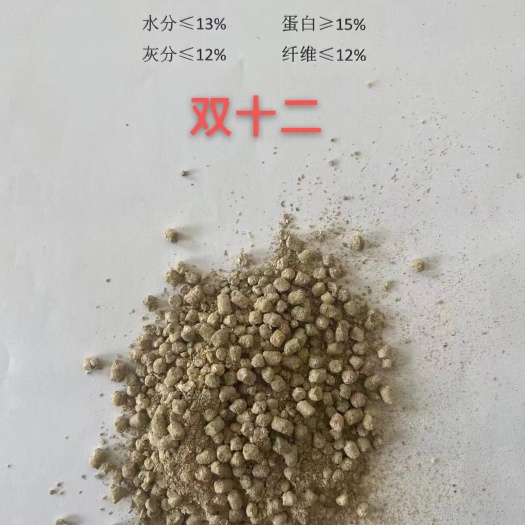 寿光市米糠粕厂家直销