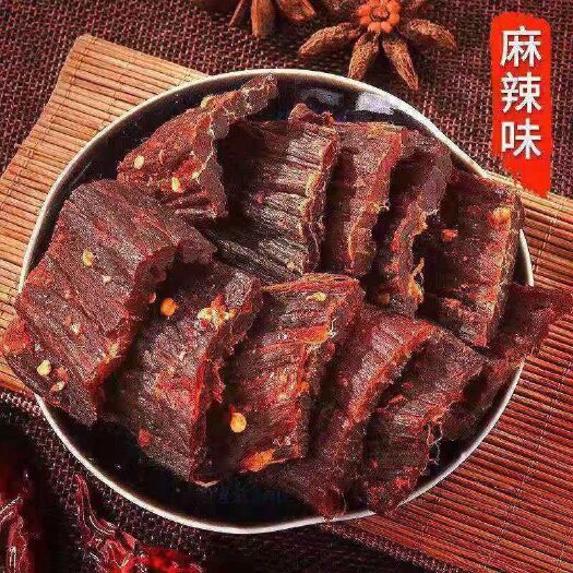 沂南县麻辣风味肉干  五香肉干  厂家直销