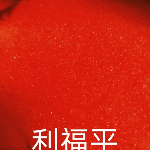 深圳饲料添加剂利福平鸡鸭牛羊鱼虾鲍鱼海参专用