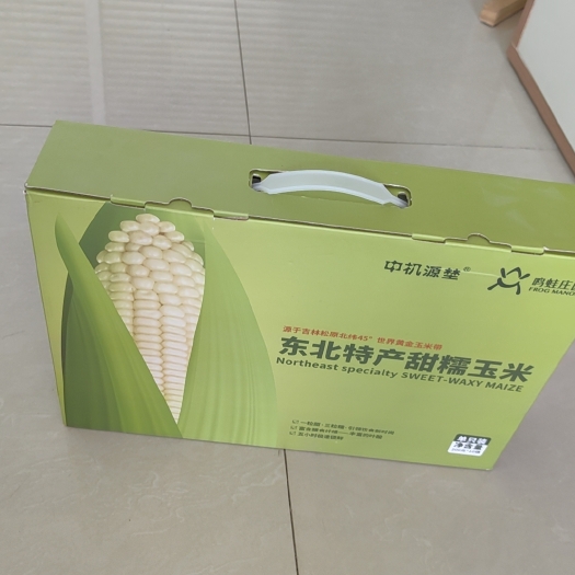 长春甜糯白玉米220g*10/箱