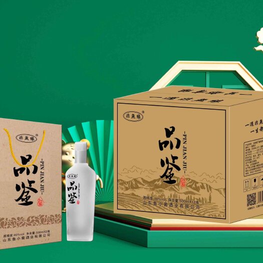 滕州市葡萄蒸馏酒40度品鉴酒