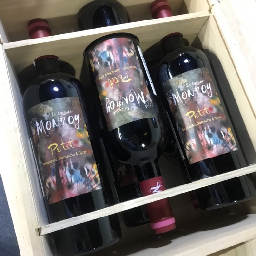 厦门西班牙蒙洛伊酒庄