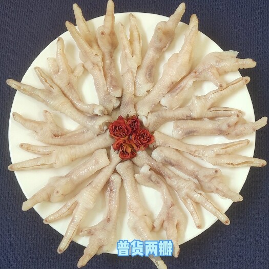 阳谷县全熟脱骨鸡爪普货 泡椒 柠檬 红油鸡爪原材料 可直接腌制