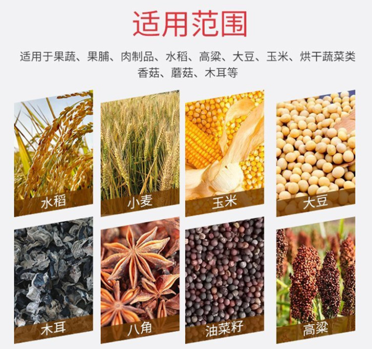 厂家直销各种产量移动烘干塔家用农场用烘干玉米大豆小麦水稻高梁