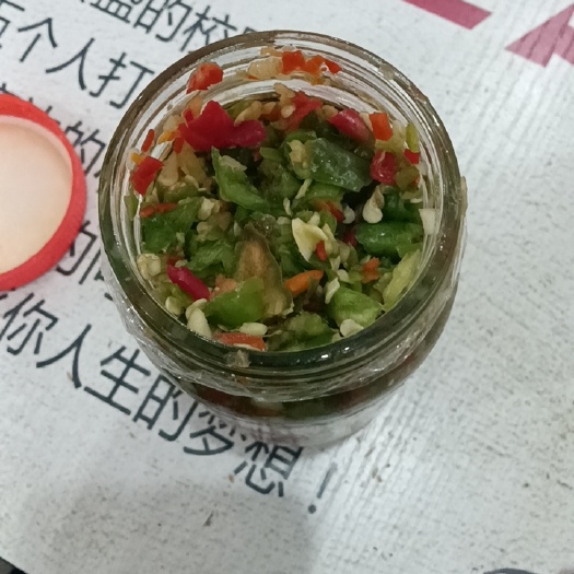 罗山县农家手工剁椒