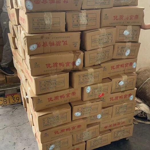 中牟县精修鸭食管