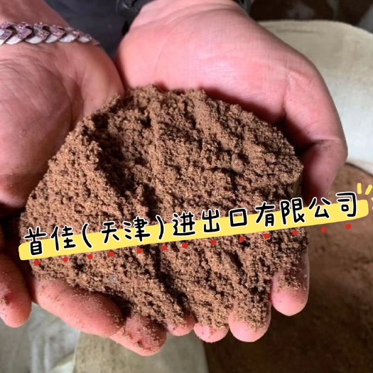 天津印尼原包棕榈粕