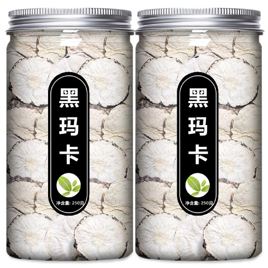 安国市【正品】黑玛卡干片玛咖片中药材马卡切片