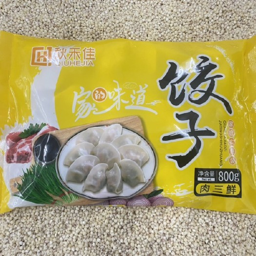 锦州秋禾佳速冻水饺800g 肉三鲜馅 美味