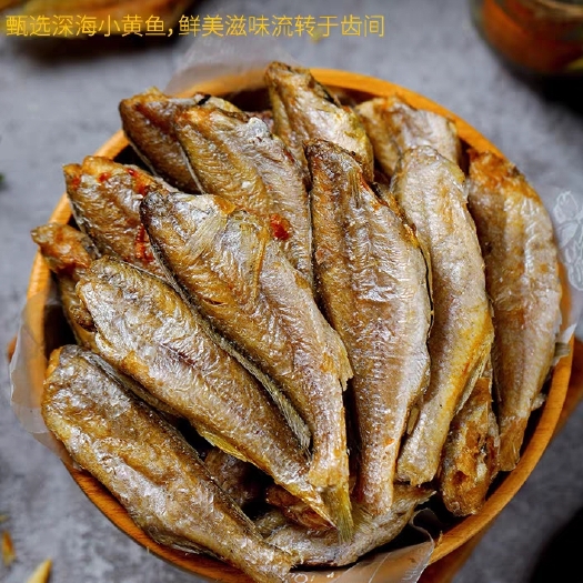 香酥小黄鱼干黄花鱼酥脆孕妇零食办公室解馋即食小吃休闲食品特产