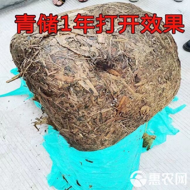 牧草膜打捆机专用绿色牧草保鲜膜青贮膜秸秆饲料捆草膜青储打包膜