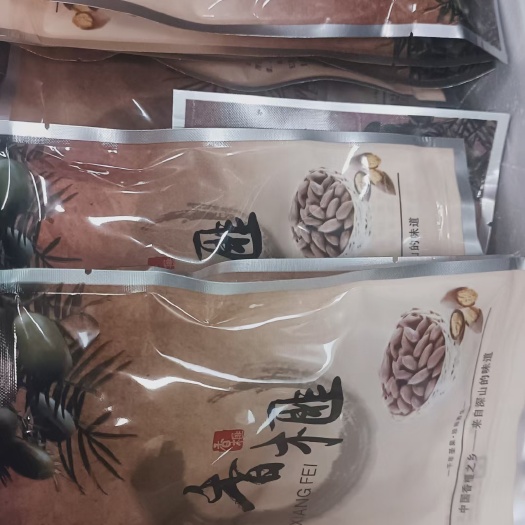 宁波自产自销嵊州高山香榧