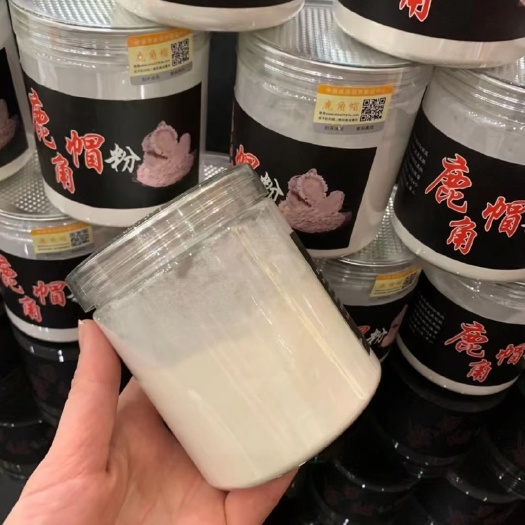 抚松县产地直发：吉林长白山鹿托盘粉，鹿角帽粉