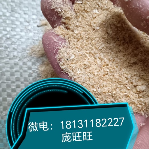石家庄烘干餐厨粉 高蛋白高脂肪30以上 北京，广州，新疆