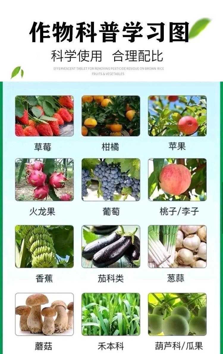 农药45%咪鲜胺杀菌剂炭疽病叶斑病黑斑病厂家直销批发