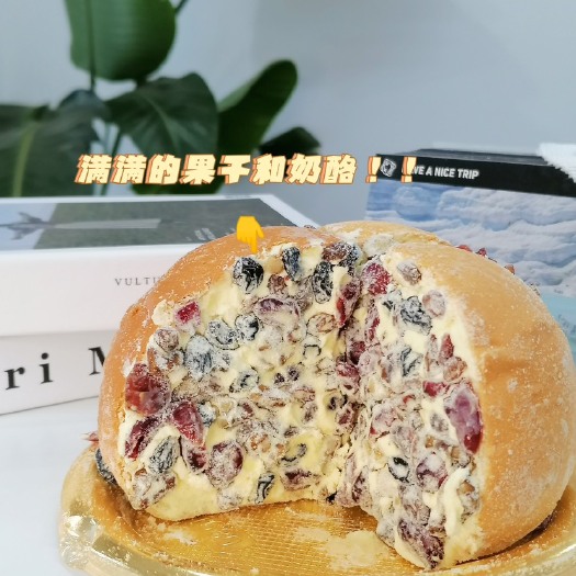 佛山新疆奶酪包
