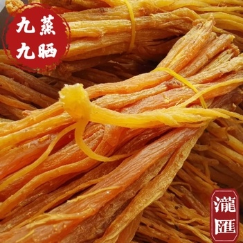 熟党参，九蒸九晒熟党参，专业炮制方法，熟党参药效更好