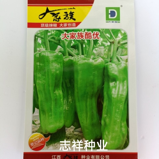 华容县大家族种业 酷优大果薄皮椒辣椒种子 味辣早熟耐低温抗病产量高