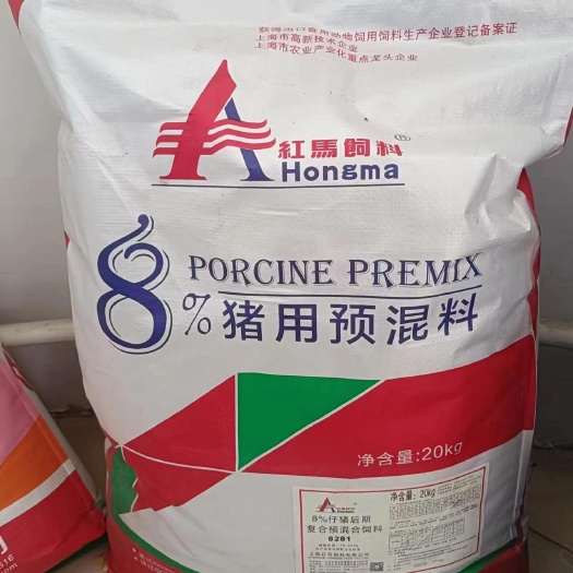 博兴县红马饲料，教槽料，浓缩料，预混料。各种都有