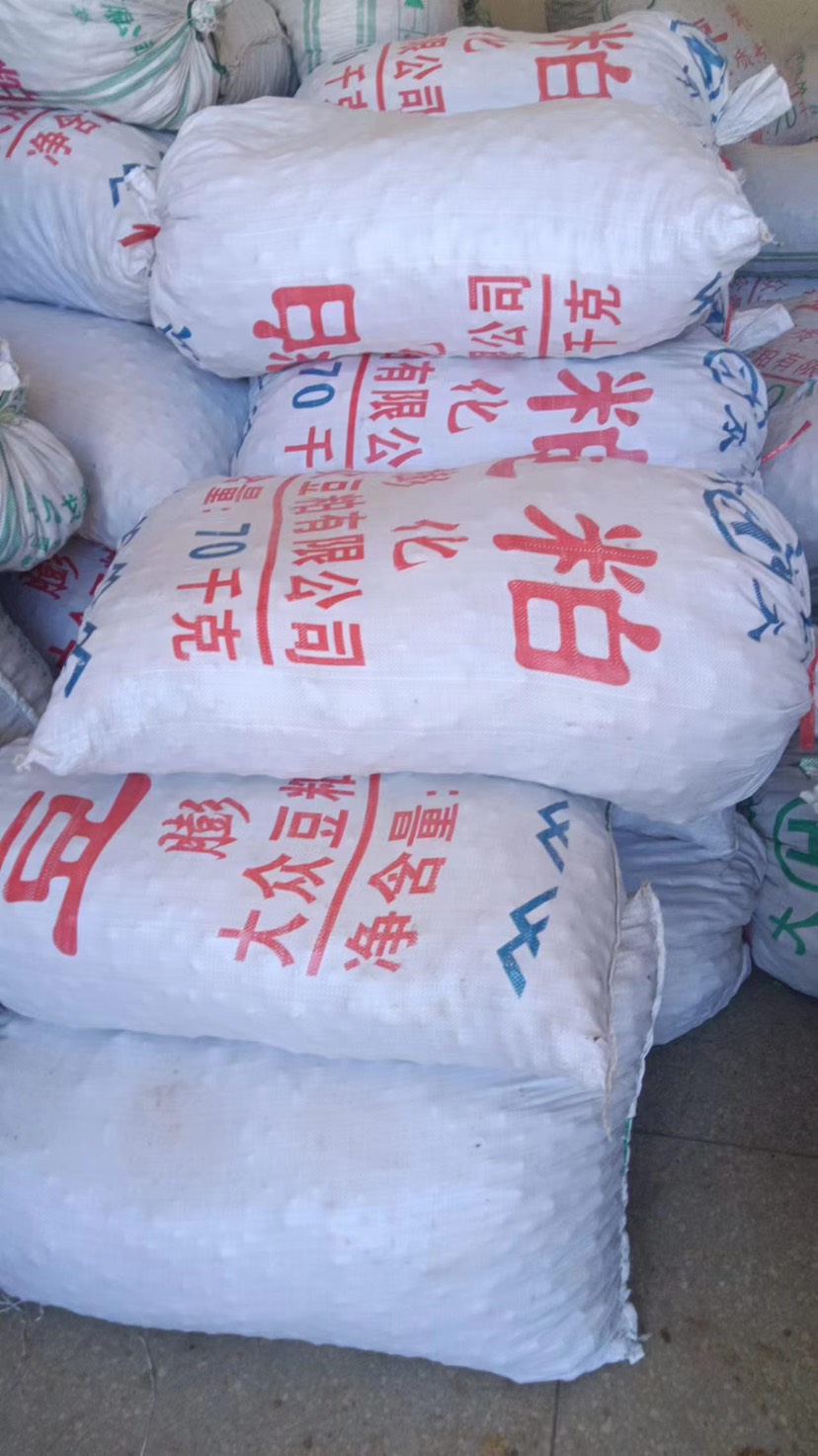 云南老树薄皮核桃
