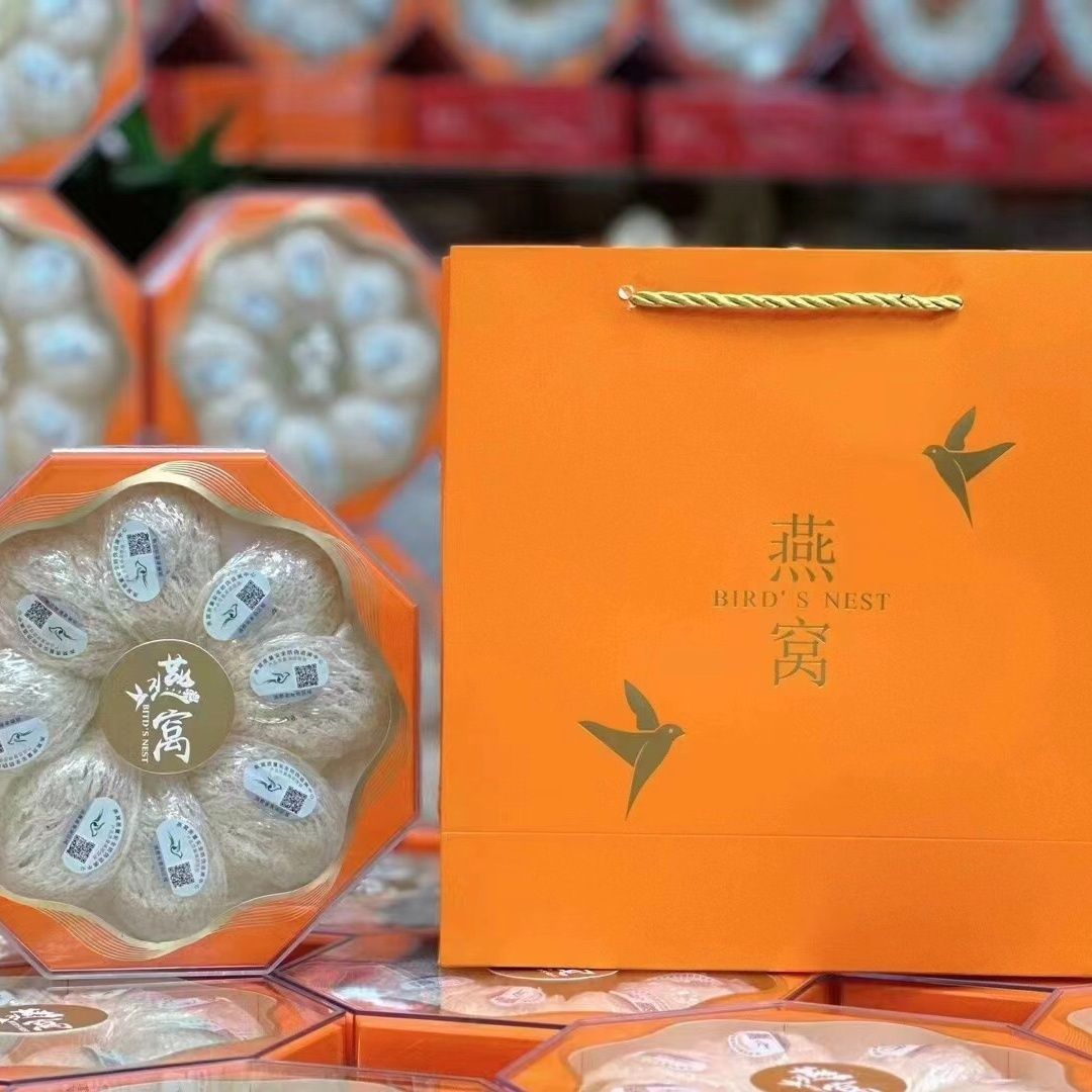 印尼溯源码燕窝 干盏密盏金丝燕 燕盏正品滋补马来西亚