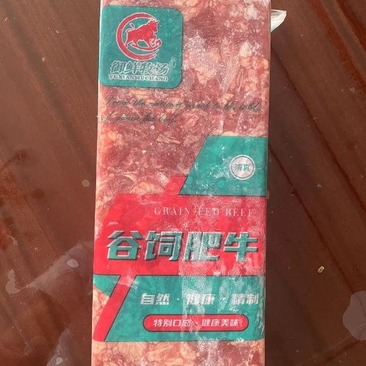 雪花肥牛板 牛肉卷 火锅 自助 快餐 品质好 不碎不散