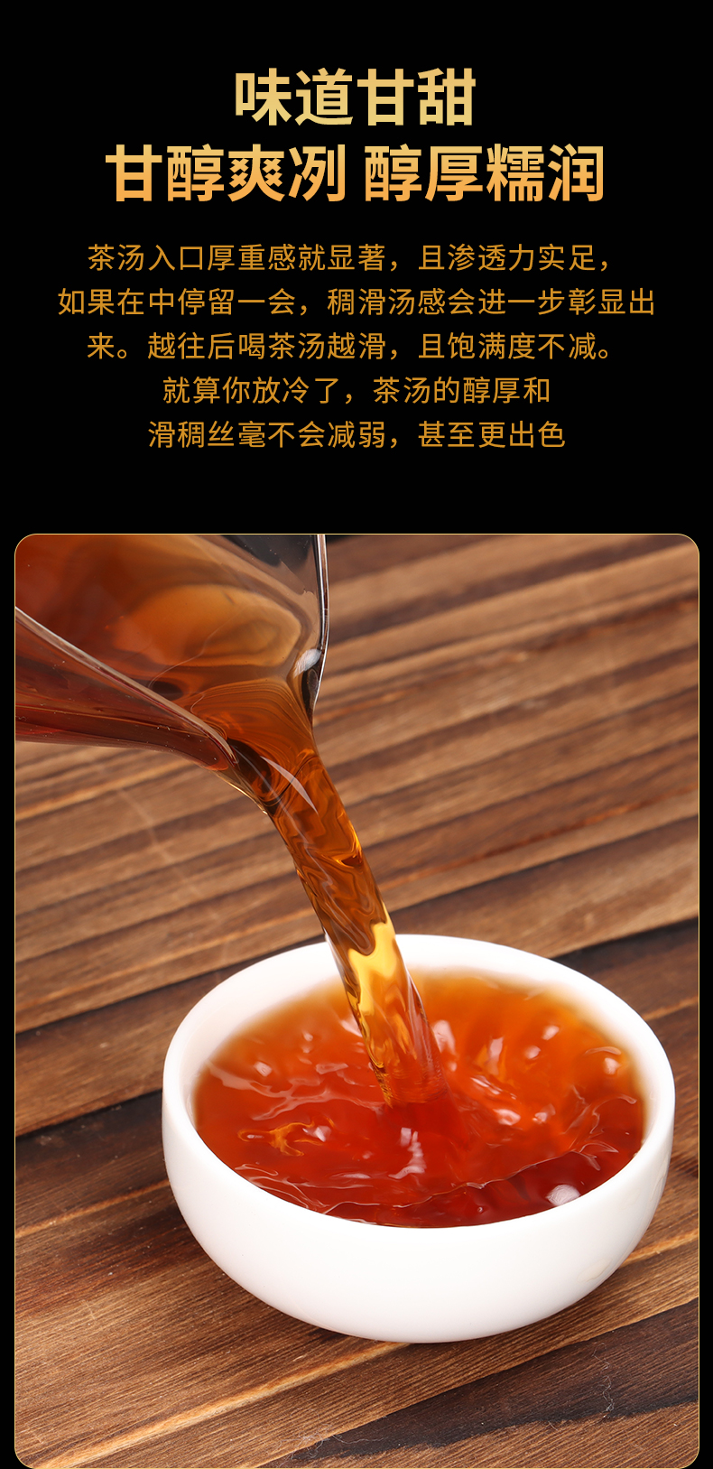 云南七子饼茶普洱熟茶2006年陈年老班章勐海古树茶叶357g