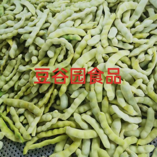 五常市豆谷园速冻豆角