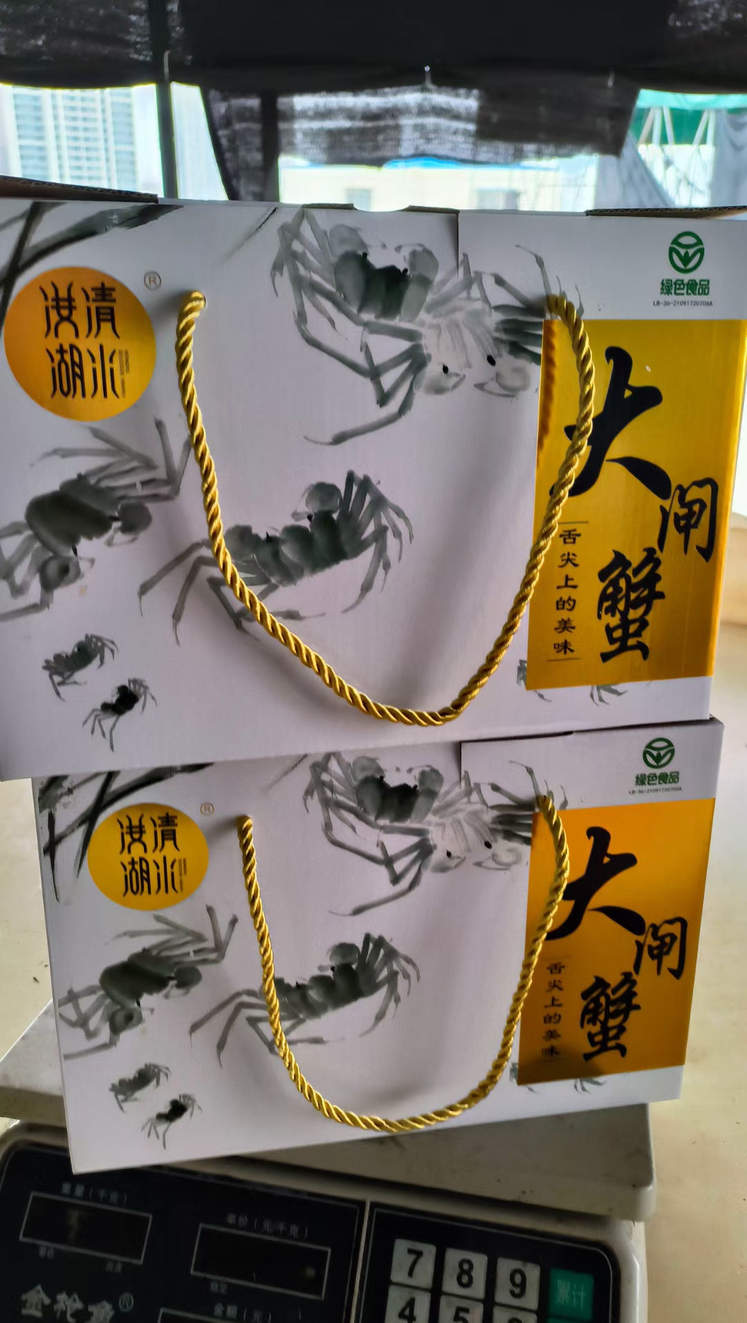 【产地直发】 洪湖清水大闸蟹 规格齐全支持混批，量大价优