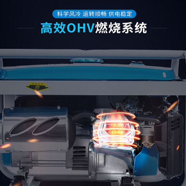 4kw汽油发电机220v家用户外小型3/5/8kW10千瓦3