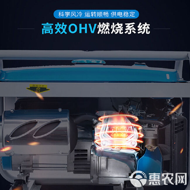 4kw汽油发电机220v家用户外小型3/5/8kW10千瓦3