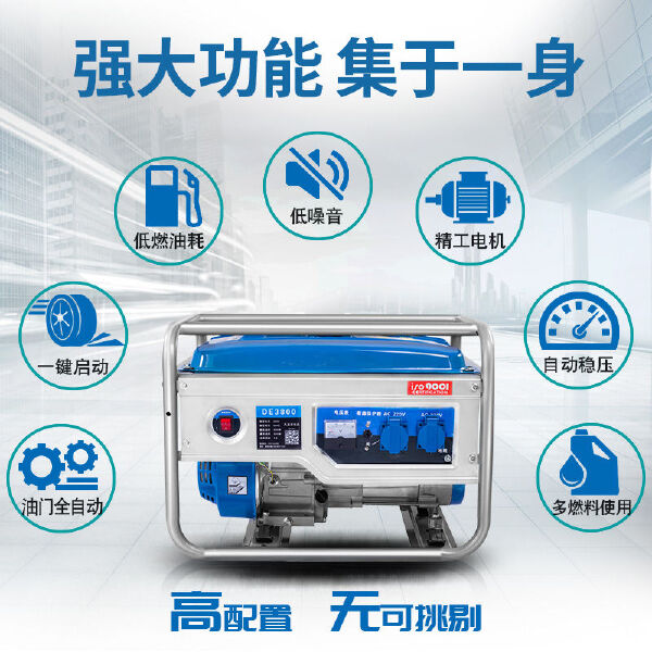 4kw汽油发电机220v家用户外小型3/5/8kW10千瓦3