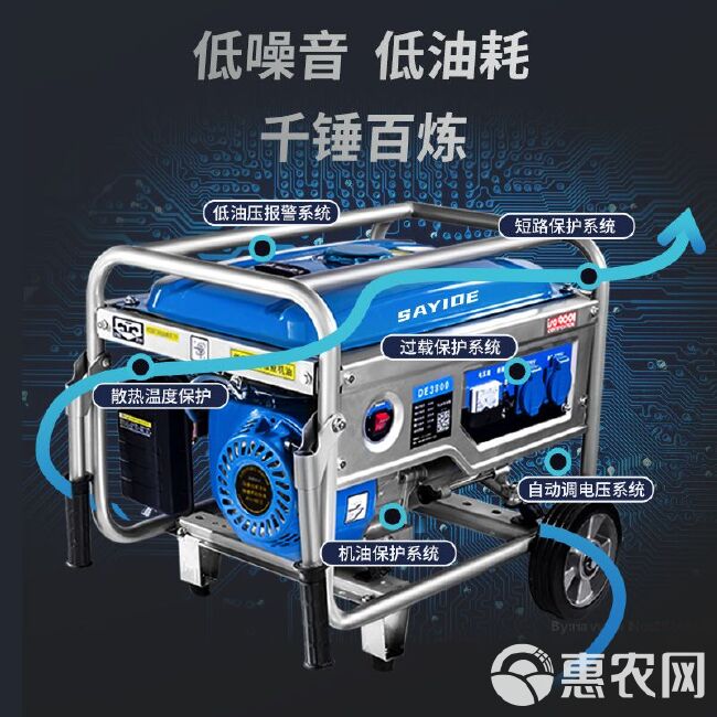 4kw汽油发电机220v家用户外小型3/5/8kW10千瓦3