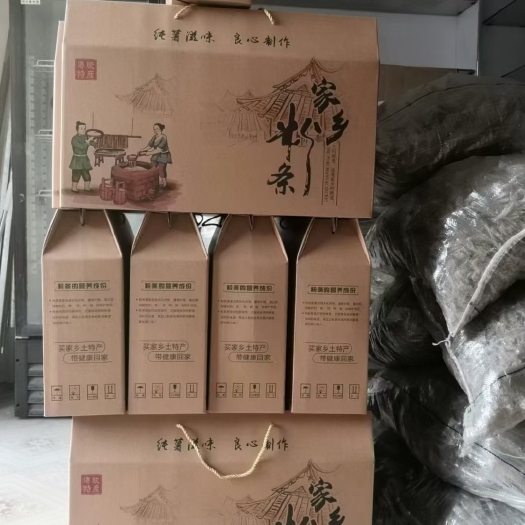 南阳河南社旗纯手工红薯粉条粉皮专卖