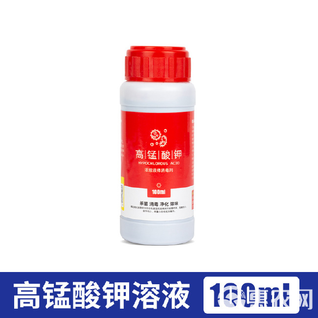 高锰酸钾消毒液100ml