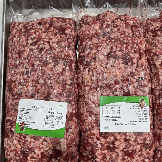 阳信县牛肉馅 国产牛肉馅 纯干无水