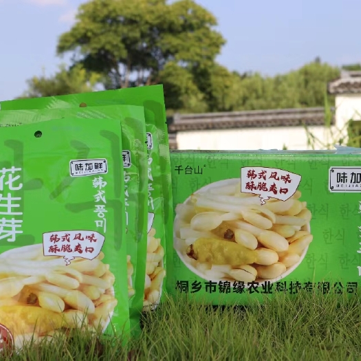 桐乡市清脆爽口泡椒花生芽