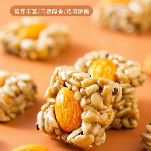 【新鲜日期】瓜子仁坚果酥独立包装巴旦木瓜子酥孕妇儿童休闲零食