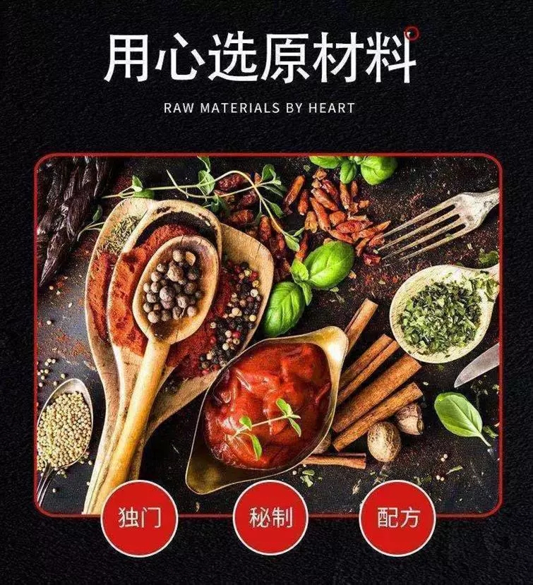 酱牛肉内蒙古五香卤味熟食酱牛肉牛腱子肉真空包装下酒卤牛肉