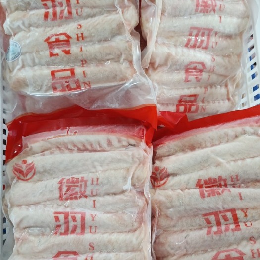 霍邱县鹅翅