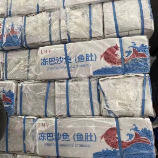 济南巴沙鱼肚