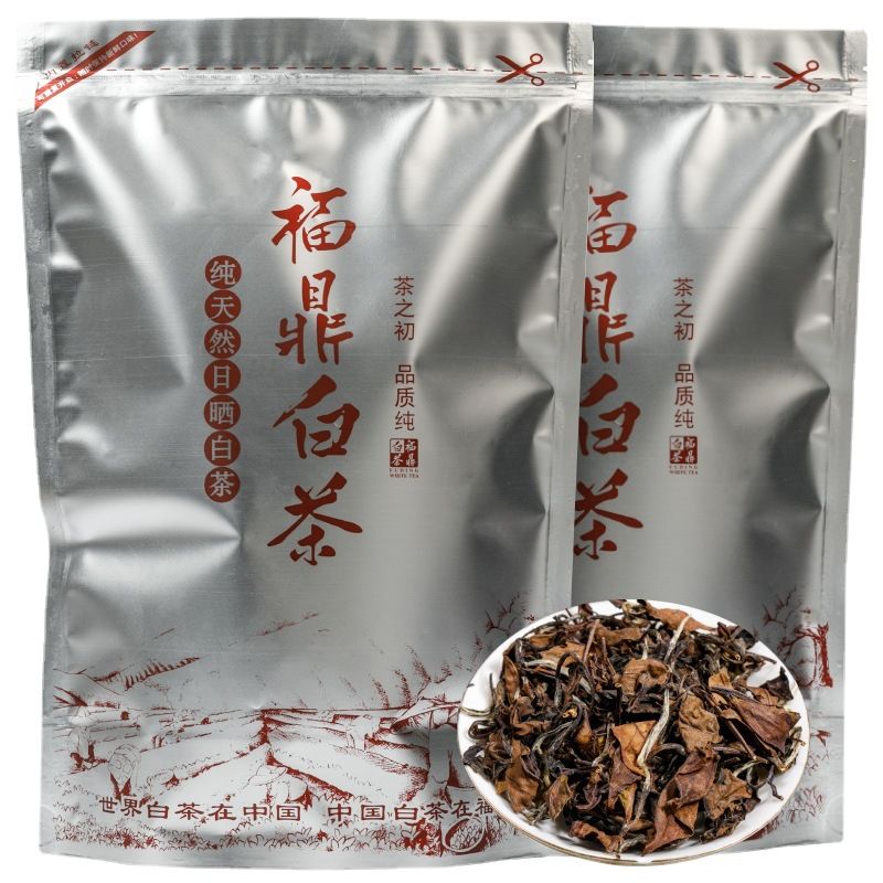 福鼎白茶贡眉寿眉白牡丹2003年陈年老白茶枣香药香散茶礼盒