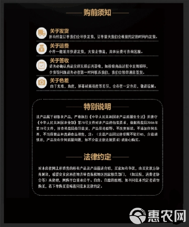 【干参礼盒装】整枝红参/白参东北特产直销干人参优质原皮参