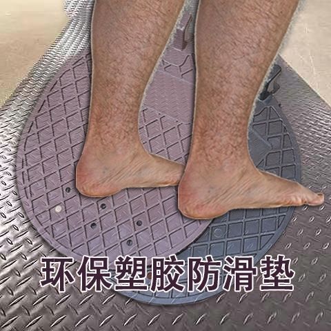 钦州胶板踩板ABS材质塑胶板