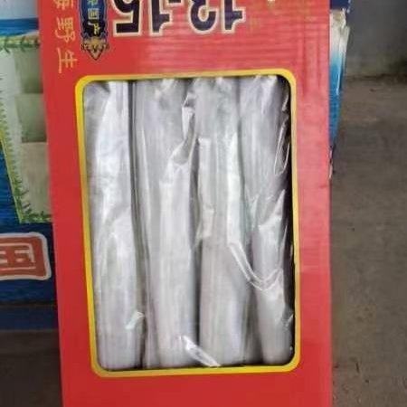 济宁舟山带鱼礼盒装