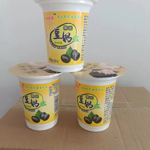 星和食品、黑豆奶